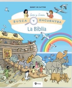 La Biblia