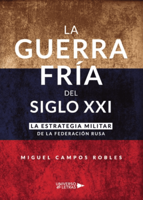 LA GUERRA FRIA DEL SIGLO XXI