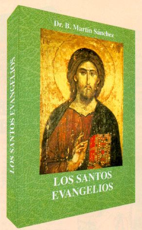 LOS SANTOS EVANGELIOS PLASTIFICADO?1