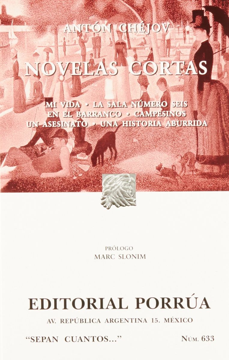 NOVELAS CORTAS                (SC633)1