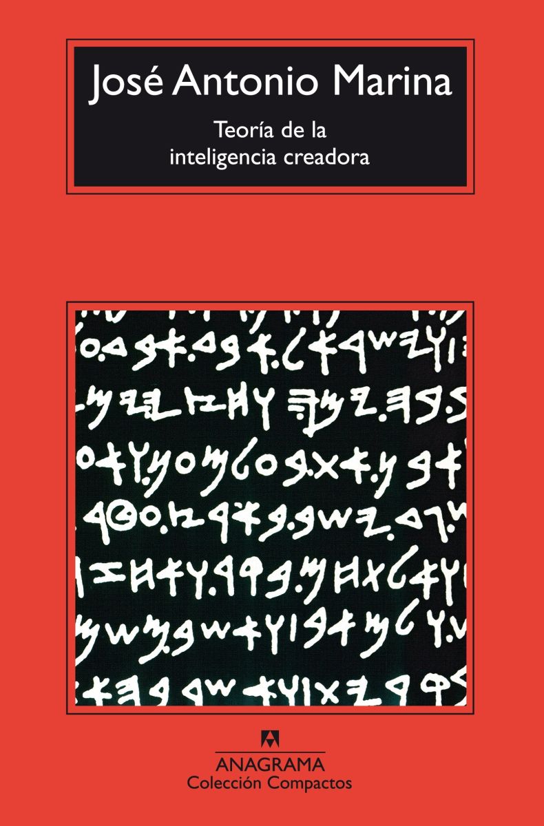 TEORIA DE LA INTELIGENCIA CREADORA1