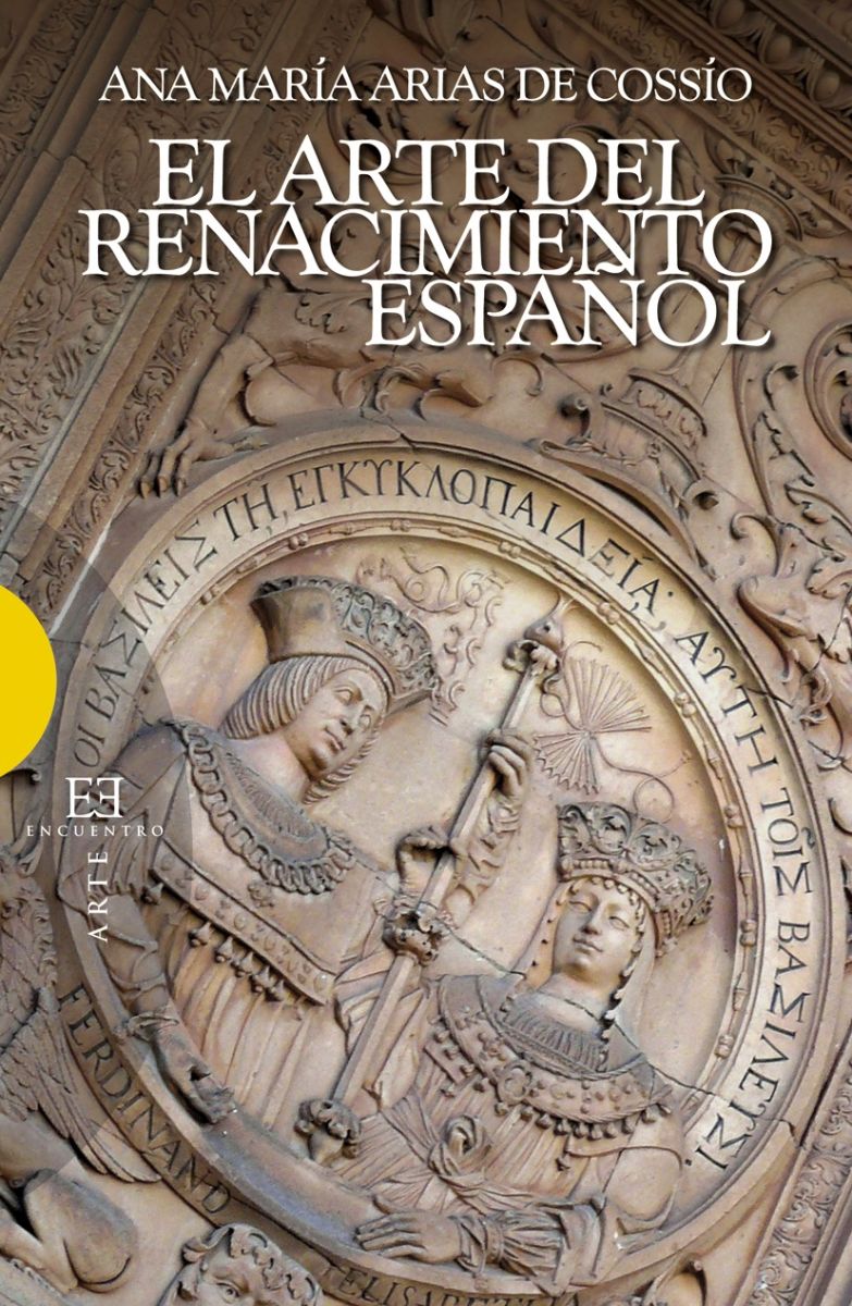 EL ARTE DEL RENACIMIENTO ESPAÑOL1