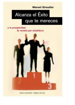 ALCANZA EL EXITO QUE TE MERECES1