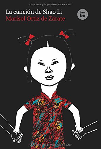 LA CANCION DE SHAO LI1