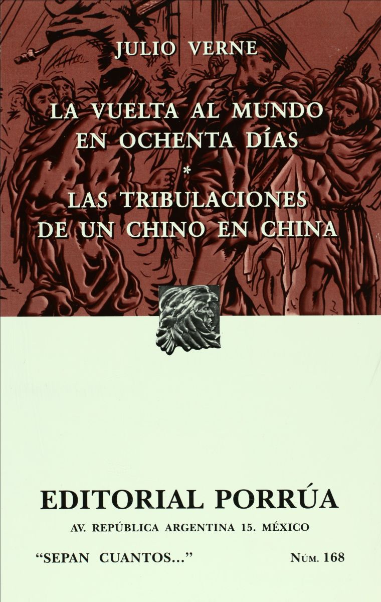 LA VUELTA AL MUNDO EN OCHENTA DIAS + LAS TRIBULACIONES (SC168) 1 LA VUELTA AL MUNDO EN OCHENTA DIAS + LAS TRIBULACIONES (SC168) 1