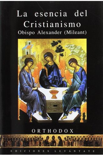 LA ESENCIA DEL CRISTIANISMO1