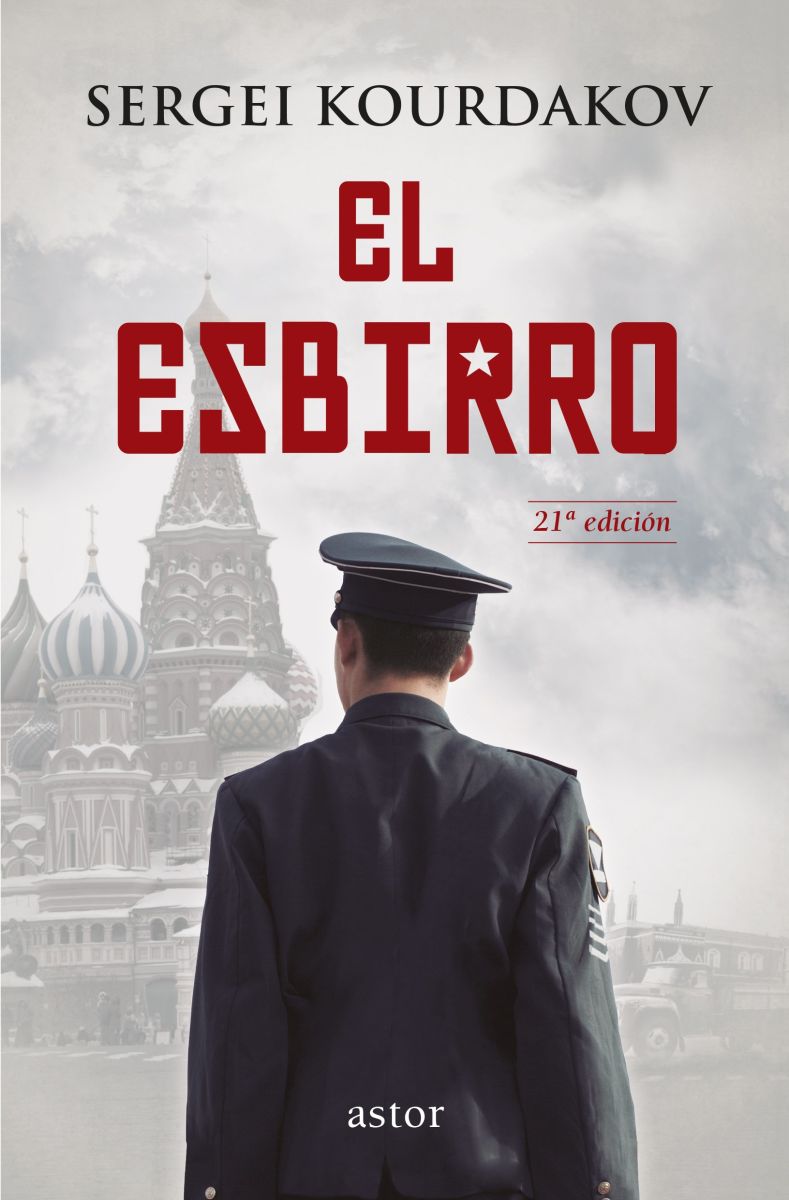 EL ESBIRRO (21 ED)1