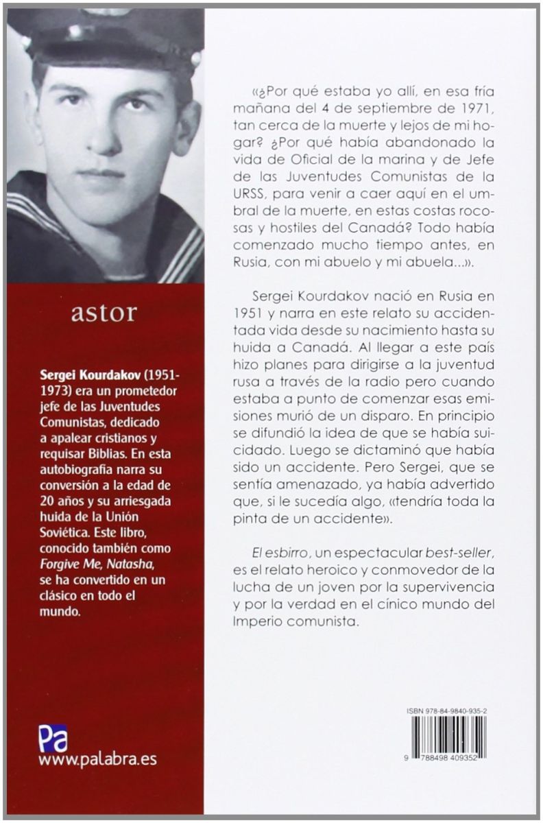 EL ESBIRRO (21 ED)2