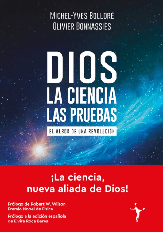 DIOS - LA CIENCIA - LAS PRUEBAS1