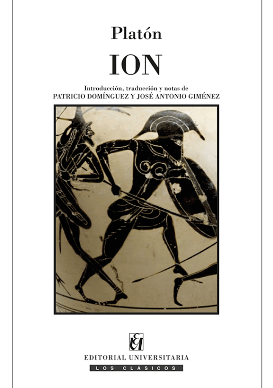 ION1