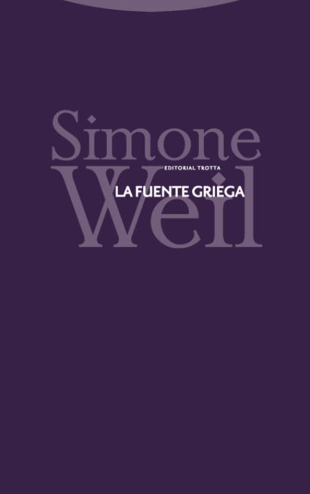 LA FUENTE GRIEGA1