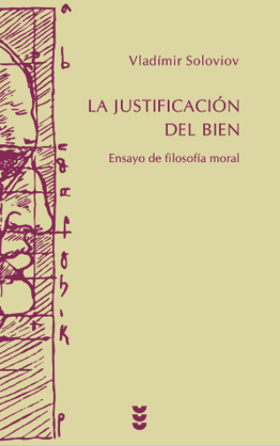 LA JUSTIFICACIÓN DEL BIEN1