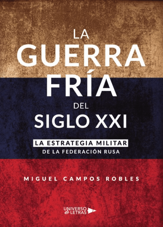 LA GUERRA FRIA DEL SIGLO XXI1