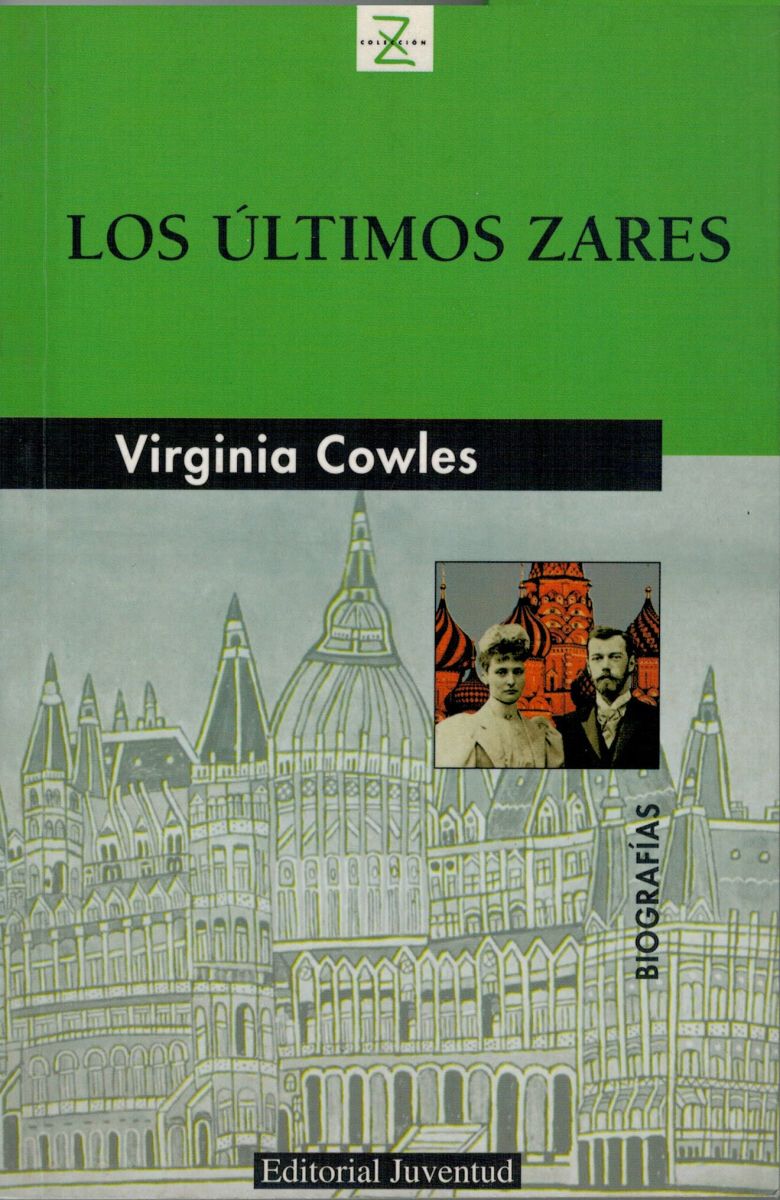LOS ULTIMOS ZARES1