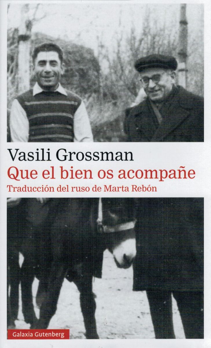 QUE EL BIEN OS ACOMPAÑE1