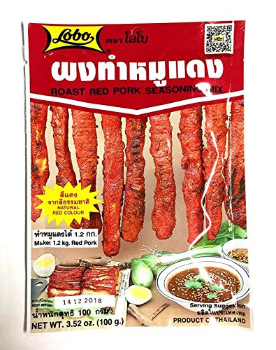 CONDIMENTO PARA CERDO 100G 100G