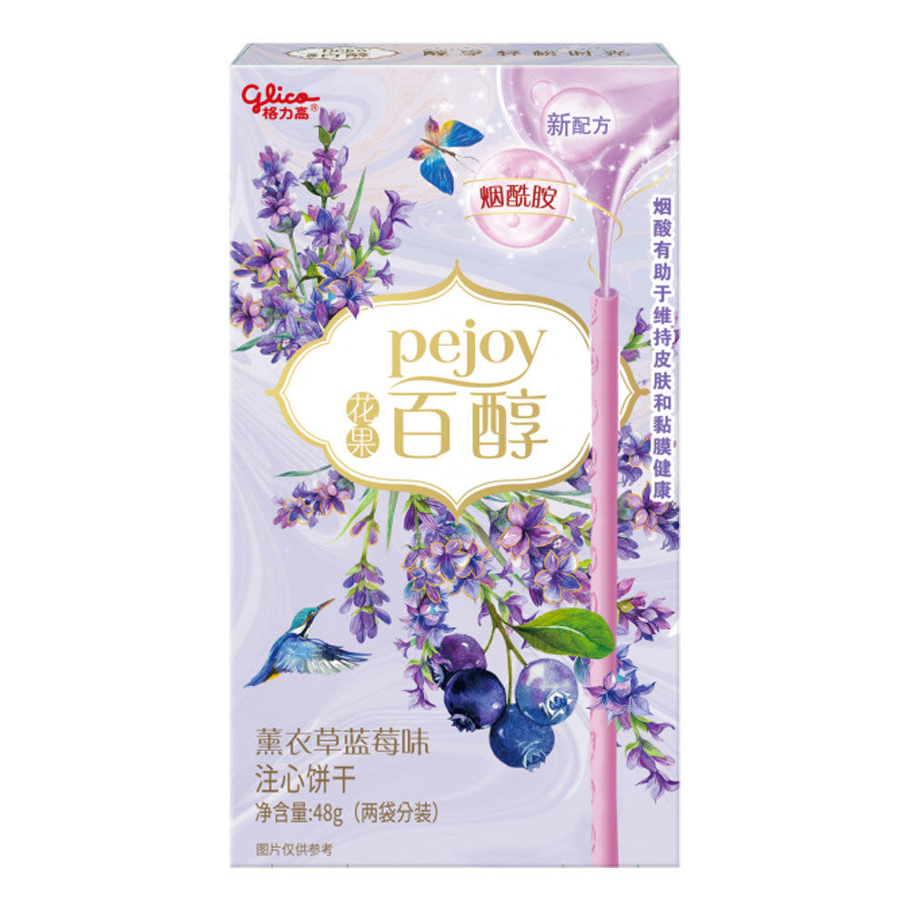 Pocky Arandano - Lavanda Pejoy 48g