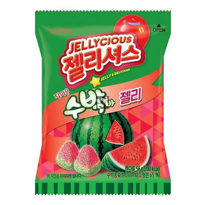 Gomitas de Sandia 56gr