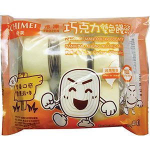 PAN AL VAPOR CON CHOCOLATE 6 UND