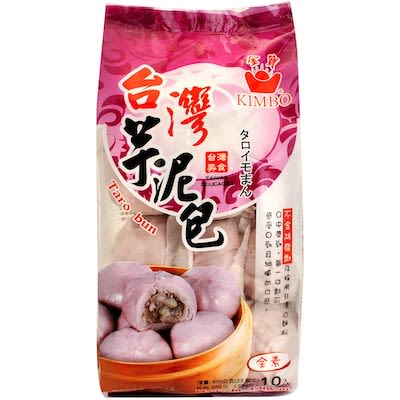 PAN AL VAPOR CON TARO 10 UND