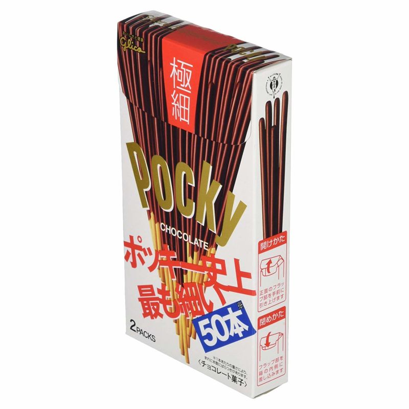 POCKY CHOCOLATE 72g 2 PACKS