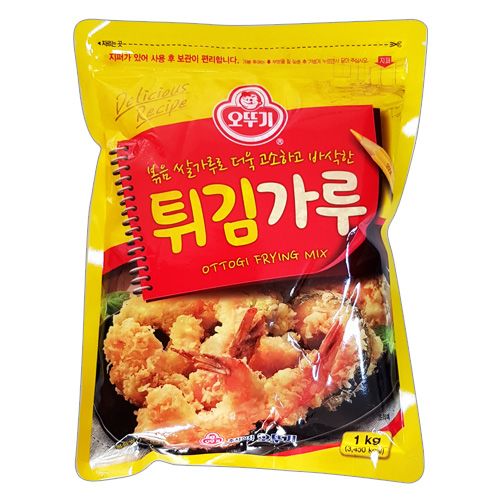 HARINA TEMPURA 1 kg