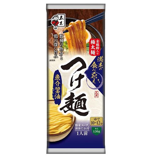 RAMEN SABOR PESCADO 130G.