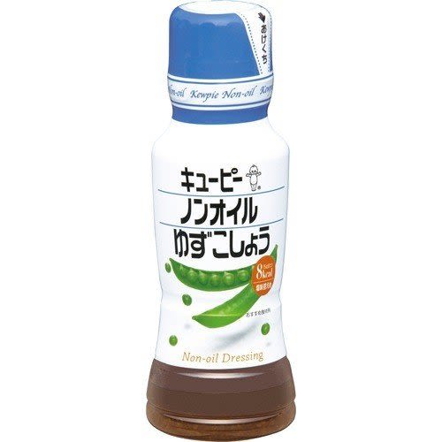 PIMIENTA YUZU x 180ml