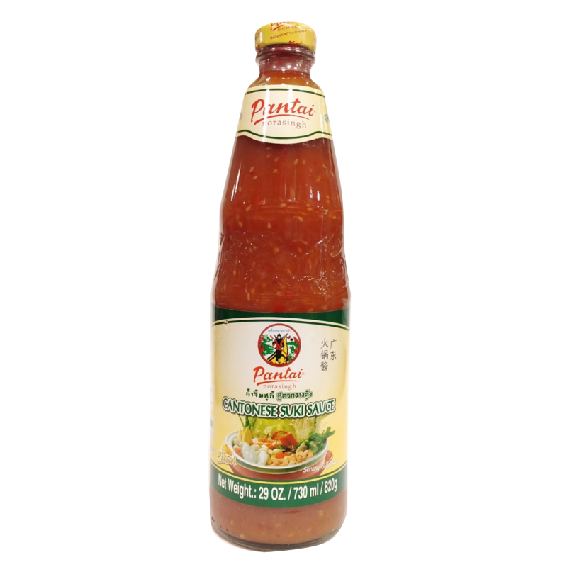 Salsas China House Market