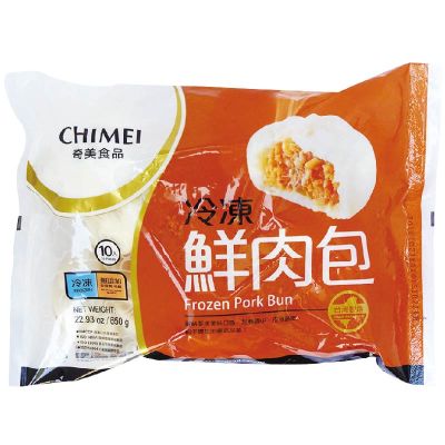 Bao a Vapor Cerdo (congelado) 10und1