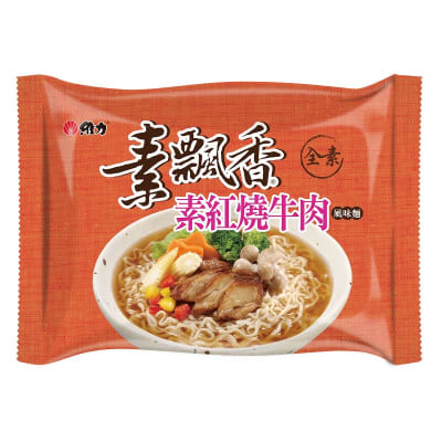Ramen Inst. Vegetal Carne 85g