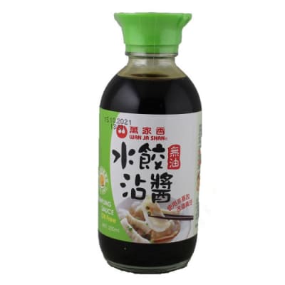 Salsa para Gyozas sin Aceite 200ml