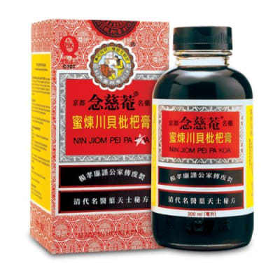 Jarabe para la Tos 300ml