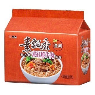Ramen Inst. Vegetal Carne 85g Pack 5