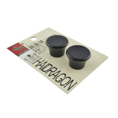 SEGURO PARA TAPA 2UND.