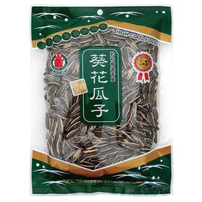 Pepas de Maravilla Salado 140g