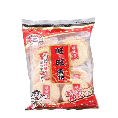 Galleta de Arroz Dulce 84g