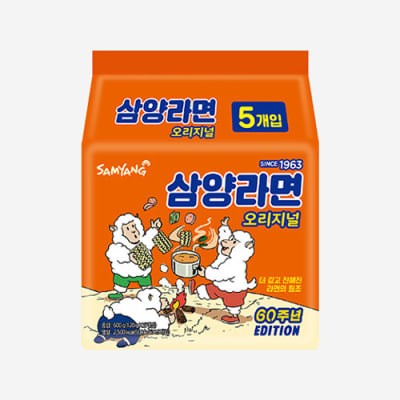 Ramen Inst. Carne, Salchicha Picante SAMYANG