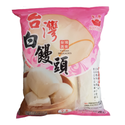 Bao a Vapor Blanco (congelado) 420g