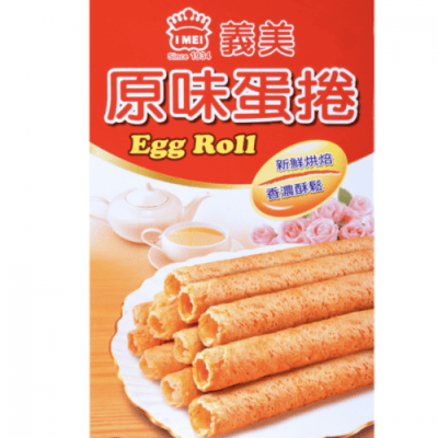 Cuchufli Huevo 60 g