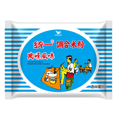 Ramen Inst. Fideo de Arroz Cerdo 60g1