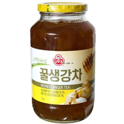 Té Jengibre con Miel 1kg