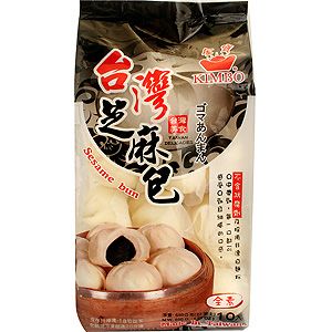 Bao a Vapor Sesamo Negro (congelado)650G