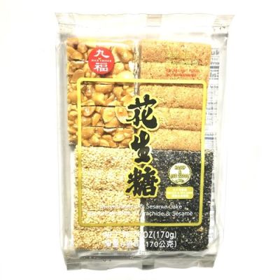 Turron Mixtos 170g