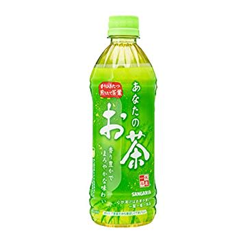 Te Verde sin azucar 500ml