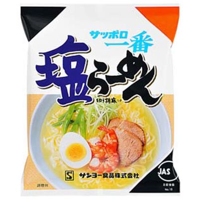 Ramen Inst. Cerdo Pollo 100Gr