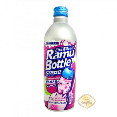 Gaseosa Ramune Uva 500g