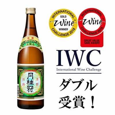 Sake Japones Especial720ml