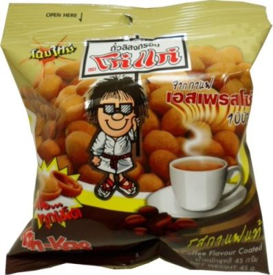 Snack Mani con Cafe 35g1