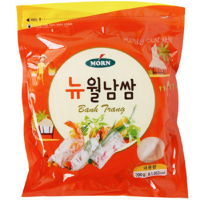 Papel de Arroz Circular 16cm 300gr